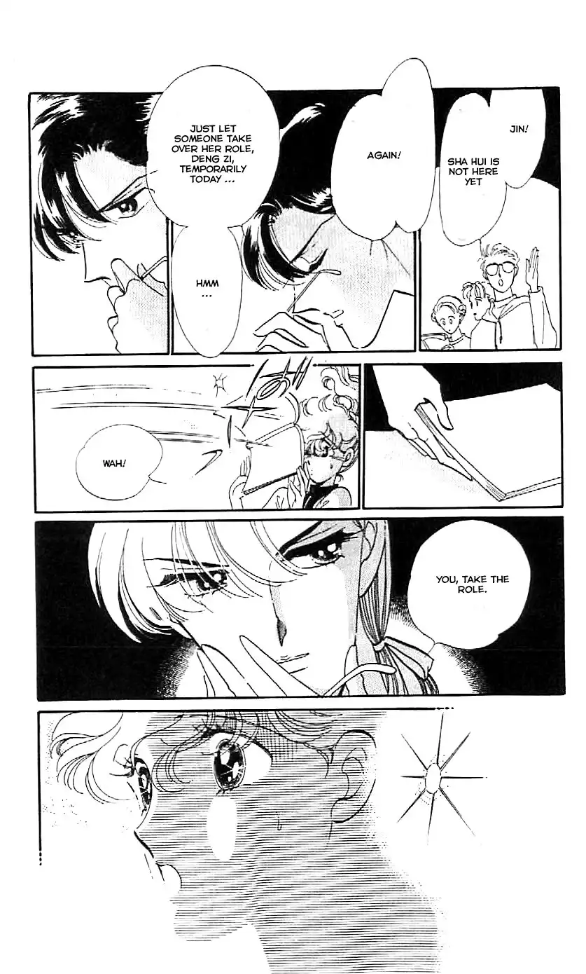 Mou Hitori no Marionette Chapter 4 20